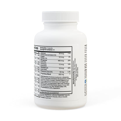 Brain Support Complex Supplement (60 Capsules)